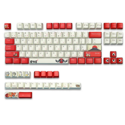 Hurry up Clearance Sale is Live Now XVX Izakaya Themed OEM Keycap Set (108-Key)